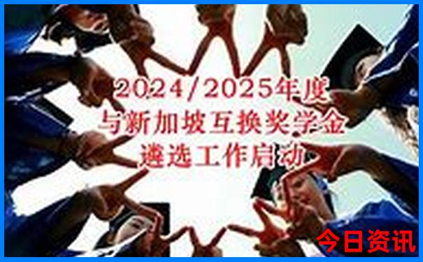 黄山自驾游三天最适合路线