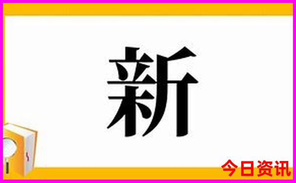 宝鸡市适合孩子玩的地方